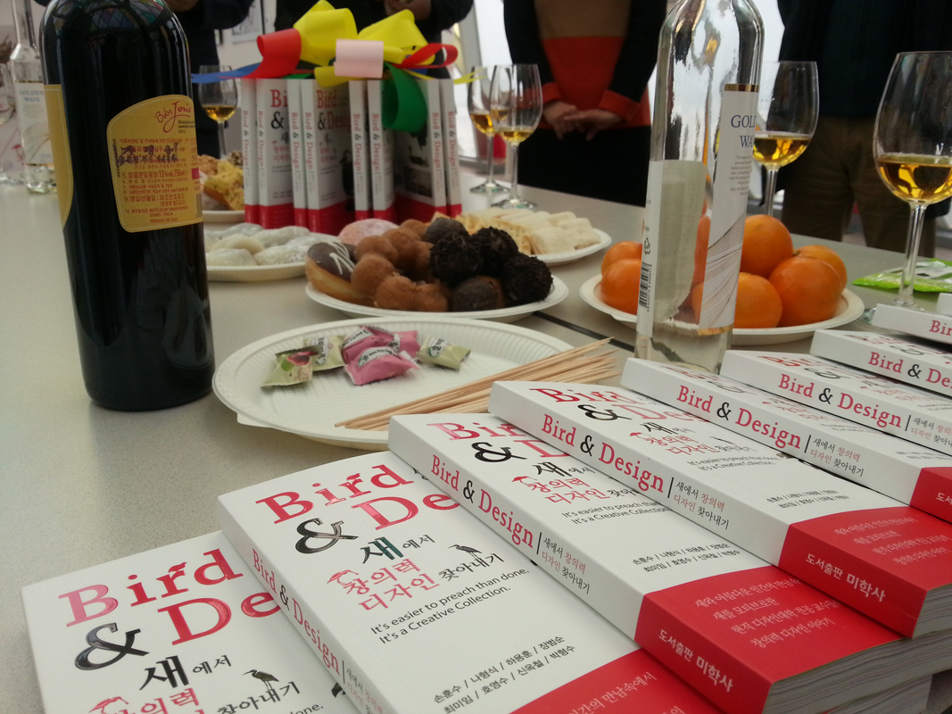 20131214_114230.jpg